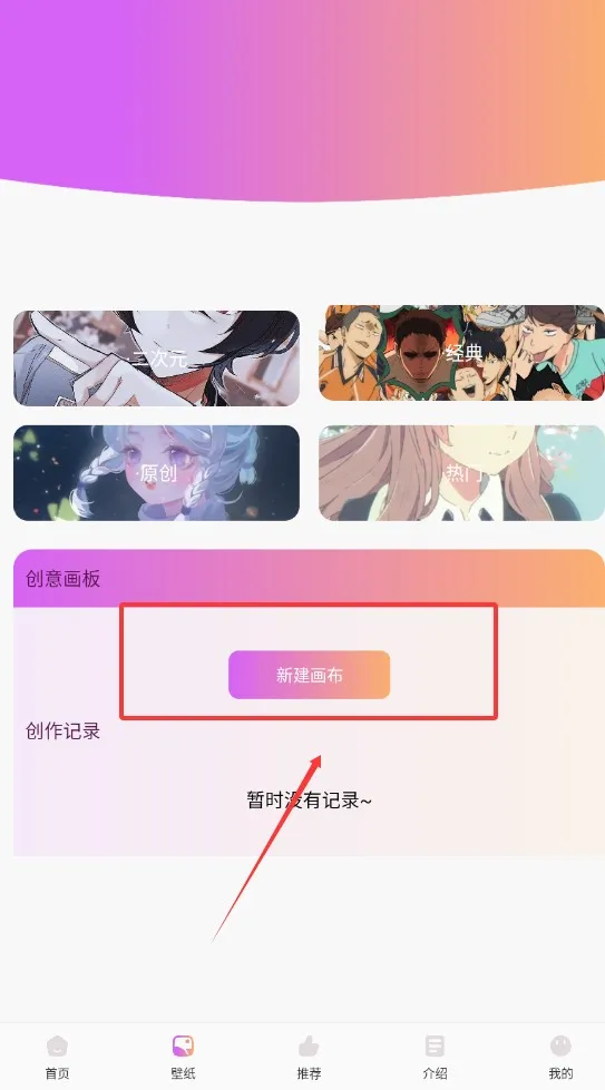 2025°汾