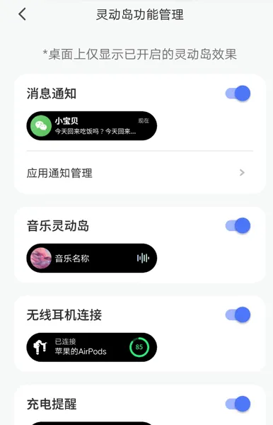 Colorful Widgetֻ