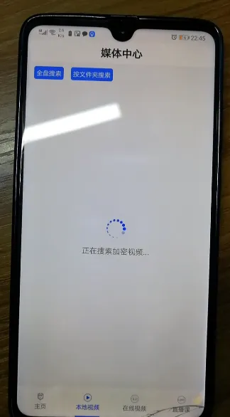 첥(ӰӲ)