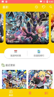 2025°汾