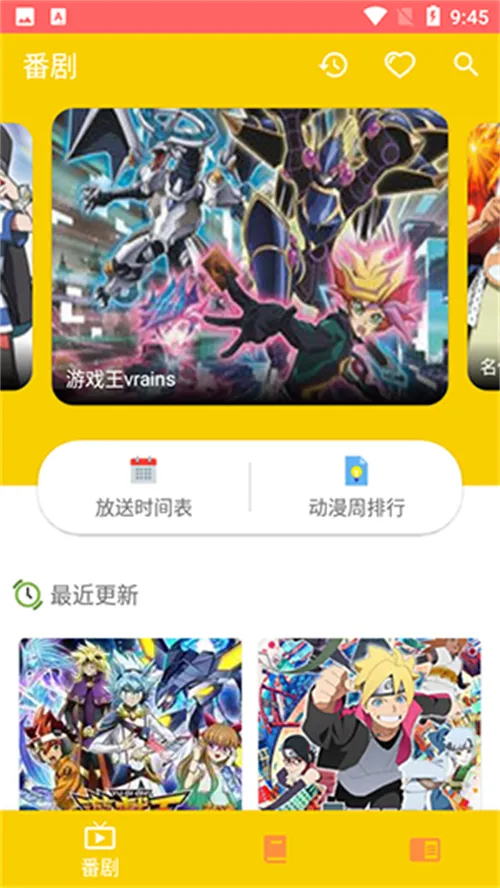 2025°汾