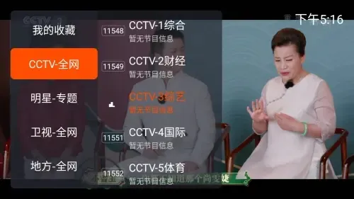 һTV(Ӱӹۿ)