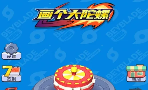 (ݶս)