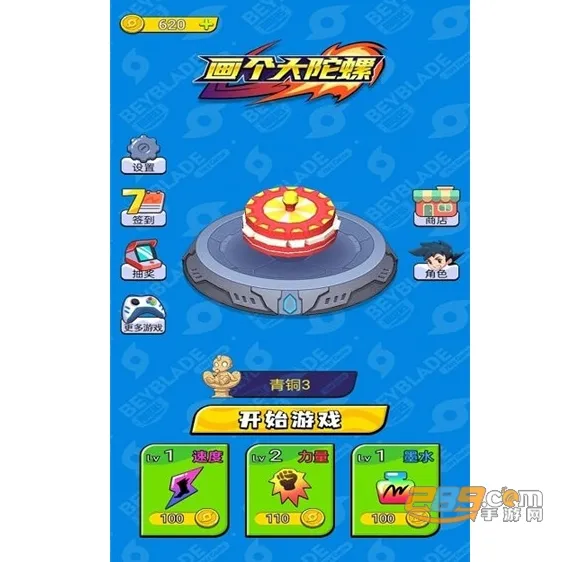 (ݶս)