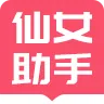 СŮ2025ذװv1.0 ٷ