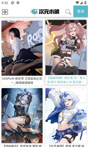 ԪС(ACGԴվ)