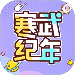 С˵(Ķ)v5.7.8 ٷ