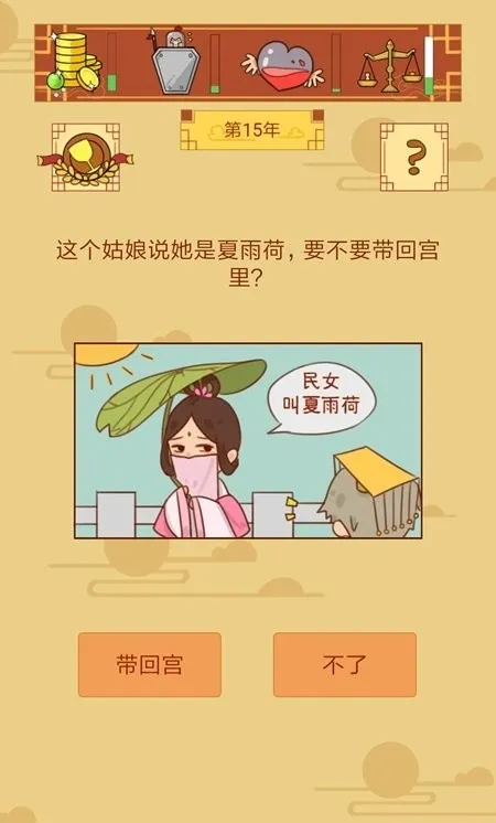 ò̰2025ٷ°汾