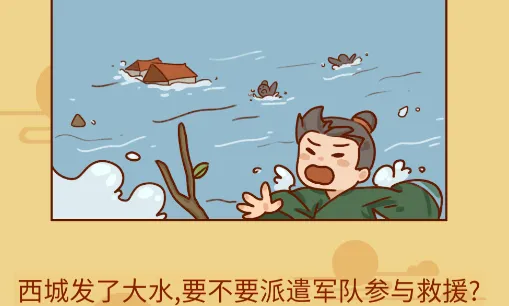 ò̰2025ٷ°汾
