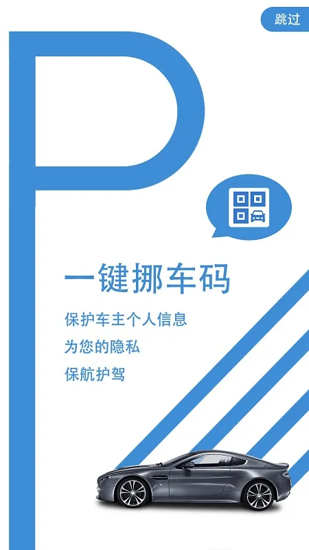 һŲ2025°汾