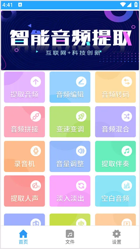 Ƶ(Ƶ༭)