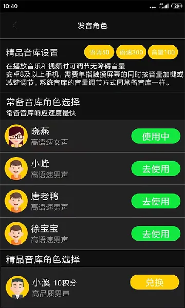 ϰ2025ٷ°汾