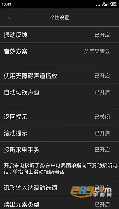 ϰ2025ٷ°汾