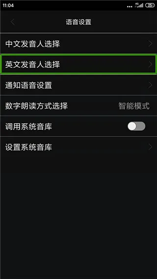 ϰ2025ٷ°汾