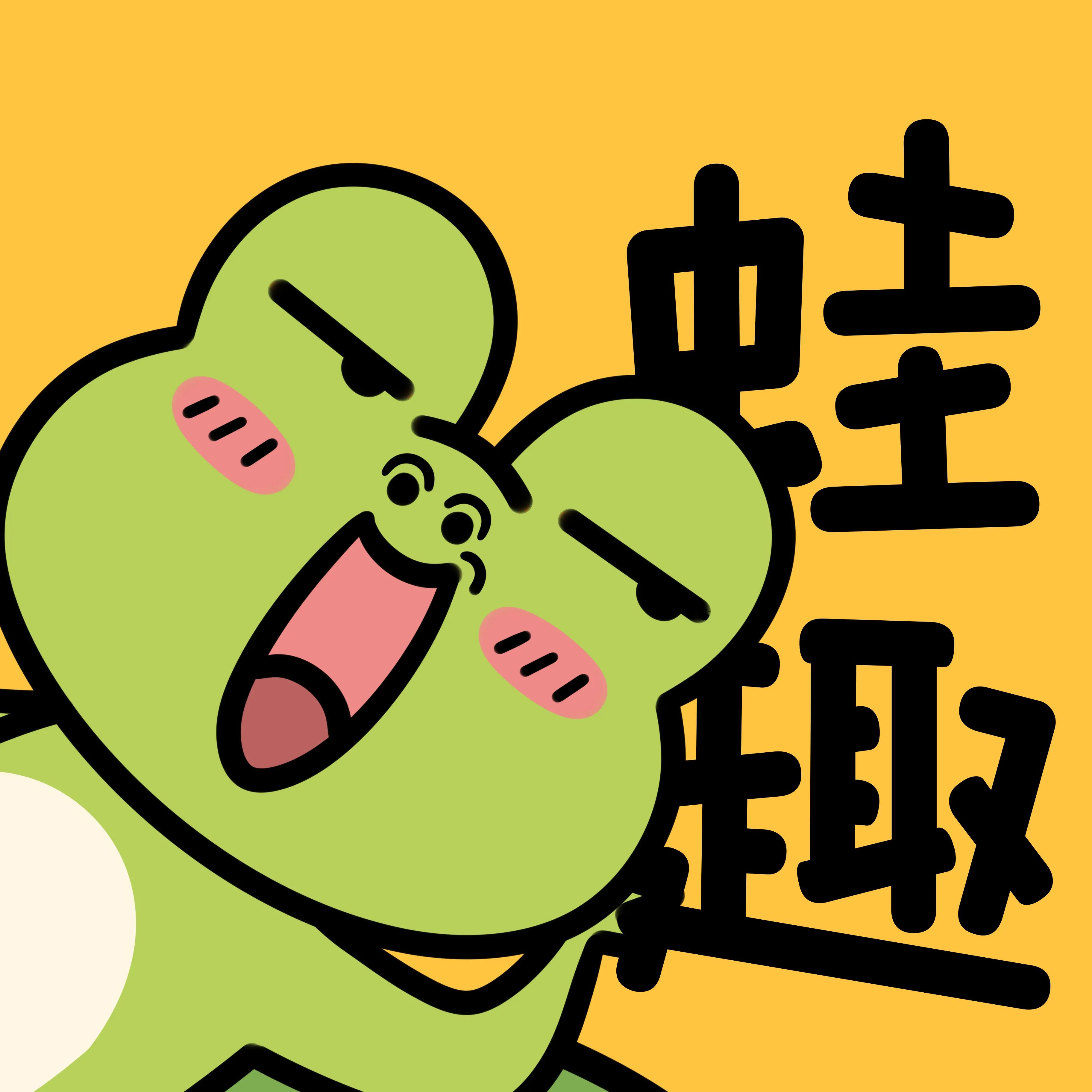 ȤFM(㲥)