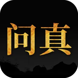 2025ذװv2.6.6 Ѱ