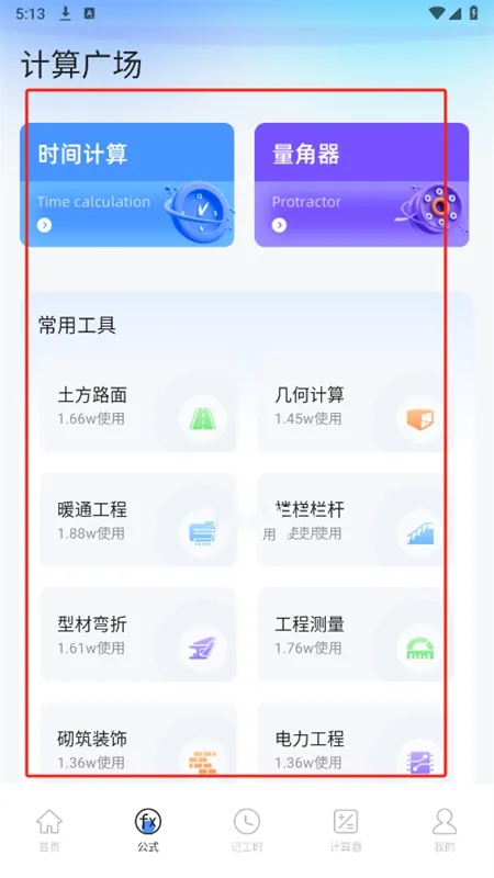 չߺ2025°汾