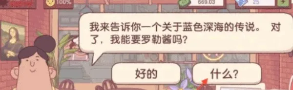 ɿڵı(꾭Ӫ)