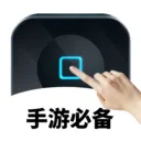 Զ2025°汾v4.1.5 ٷ
