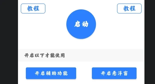 Զ2025°汾