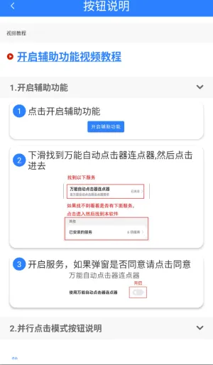 Զ2025°汾