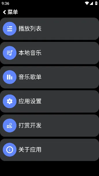 (Դ)