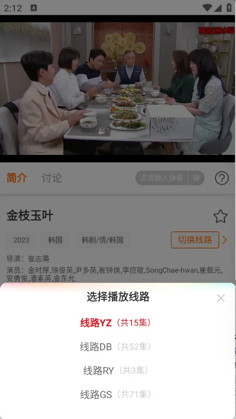 ׷2025ٷ°汾