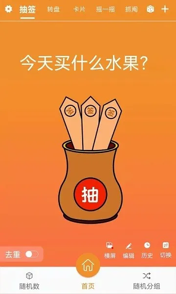 ǩץ(ǩ)