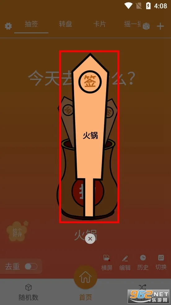 ǩץ(ǩ)