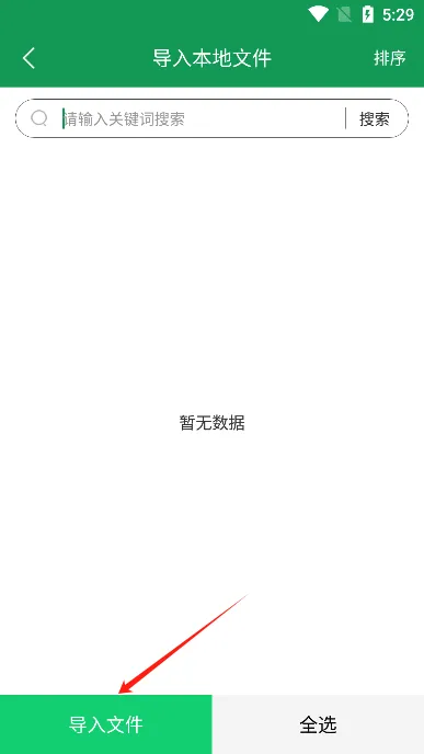 С˵Ķ2025ٷ