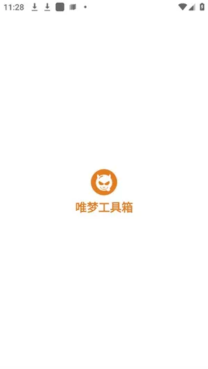 Ψι(Ϸ)