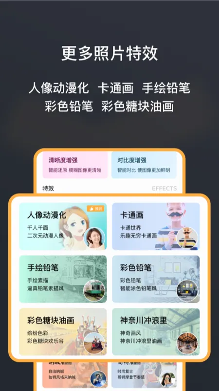 ڰƬ޸ʦOTO2025ٷ°汾