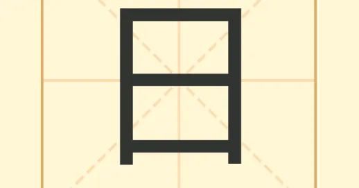 ·һʱ(Ϸ)