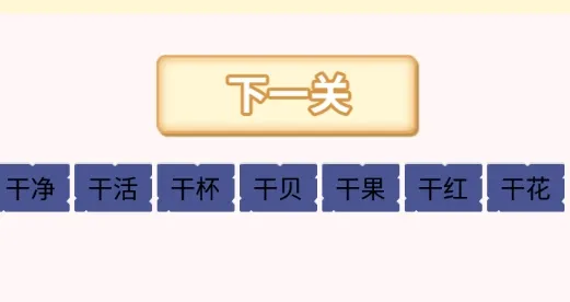 ·һʱ(Ϸ)