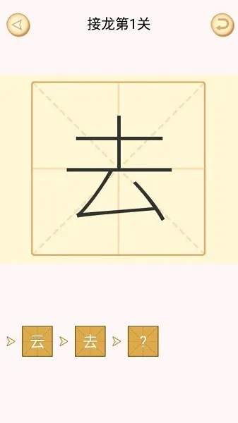·һʱ(Ϸ)