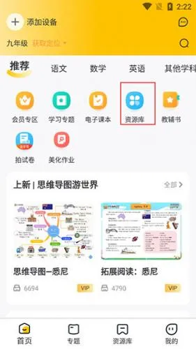 Сǻ۴ӡ2025°汾