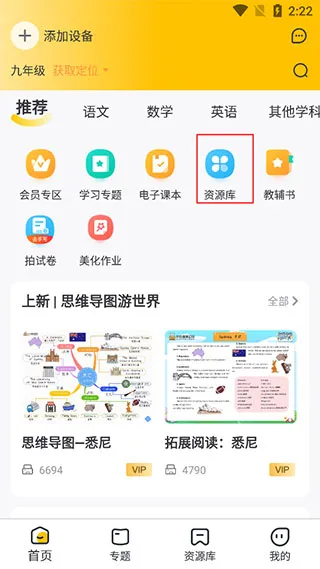 Сǻ۴ӡ2025°汾