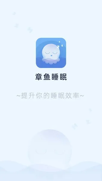 ˯()