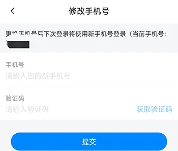 ʦѧ2025ٷ°汾