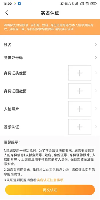 С¹ӵ羺2025ٷ°汾