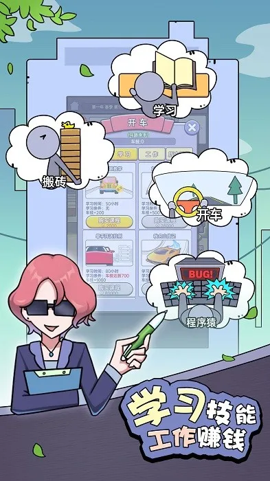 ģ2025