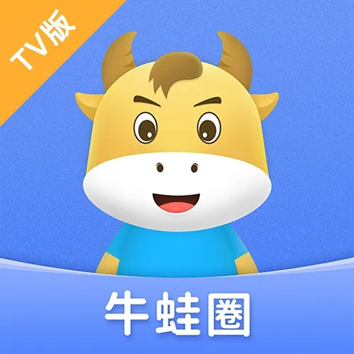 ţȦ(ѧϰ)v1.1.193 ٷ