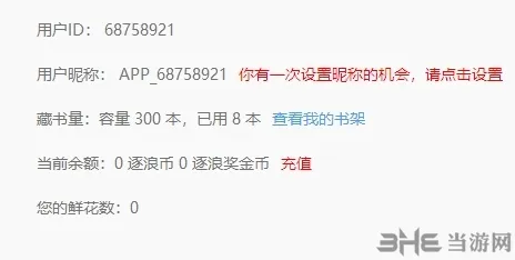 С˵2025ٷ