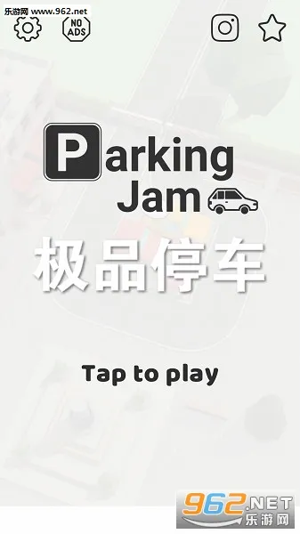 Parking Jam 3D2025ذװ