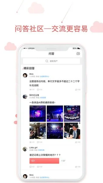 õѧϰ2025ٷ°汾