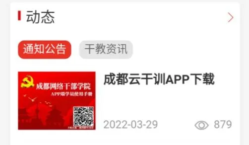 ɶƸѵ2025°汾