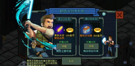 Σ2025°汾