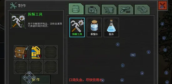 Σ2025°汾