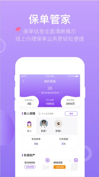 Ͻ2025°汾