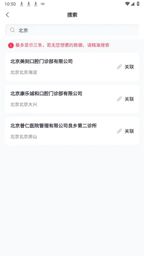 ϵ(Ʒ)